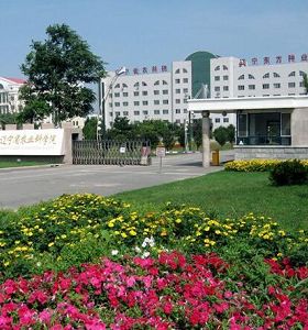 遼寧省農(nóng)業(yè)科學院辦公樓